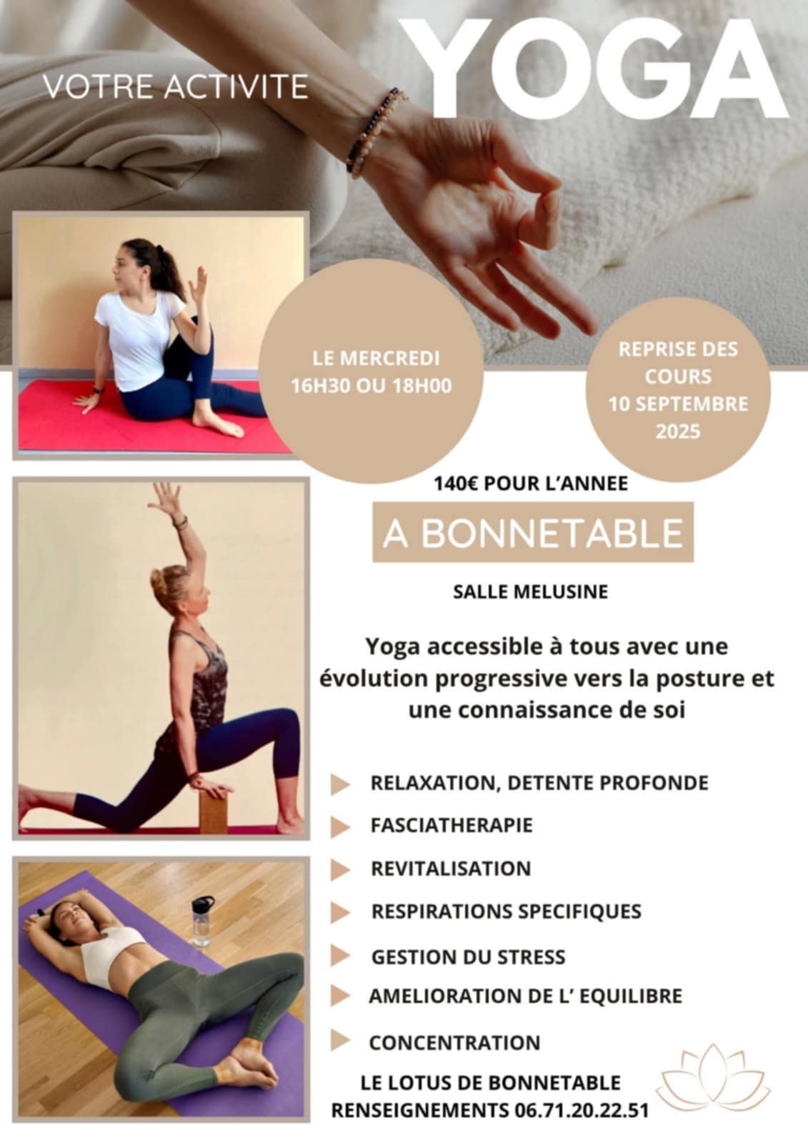 Affiche le Lotus